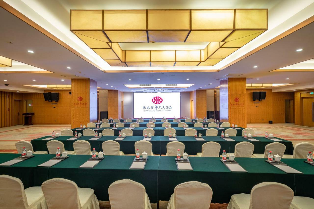 Zhangjiajie Huatian Hotel Ngoại thất bức ảnh